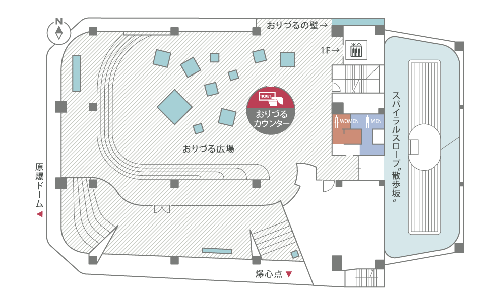 【廣島景點】HIROSHIMA ORIZURU TOWER紙鶴景觀塔（おりづるタワー）：吃飯＋購物＋廣島市著名景點，一眼望盡！ @右上世界食旅