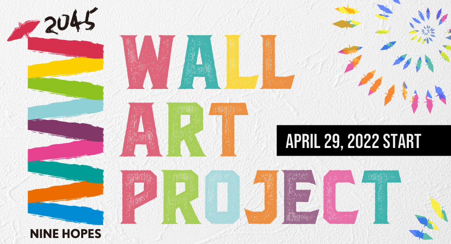 WALL ART PROJECT APRIL29,2022 START